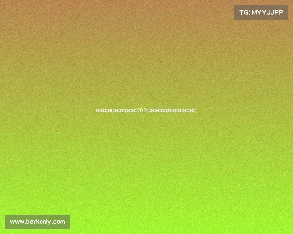 篮球报名赛事(篮球爱好者期待已久的2024全国篮球联赛报名通道正式开放火热进行中)